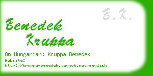 benedek kruppa business card